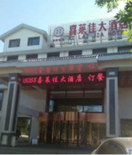 еϲ(li)ǾƵ еϲ(li)ǾƵ